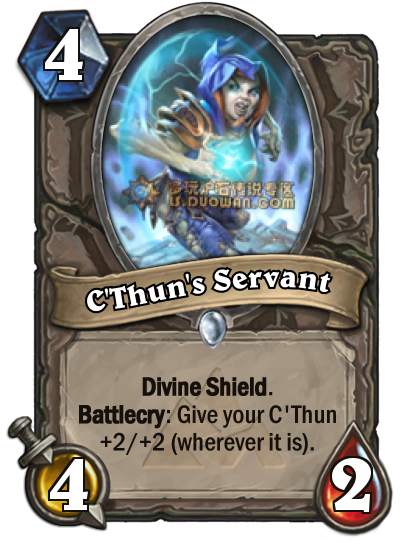 C'Thun's Servant.png