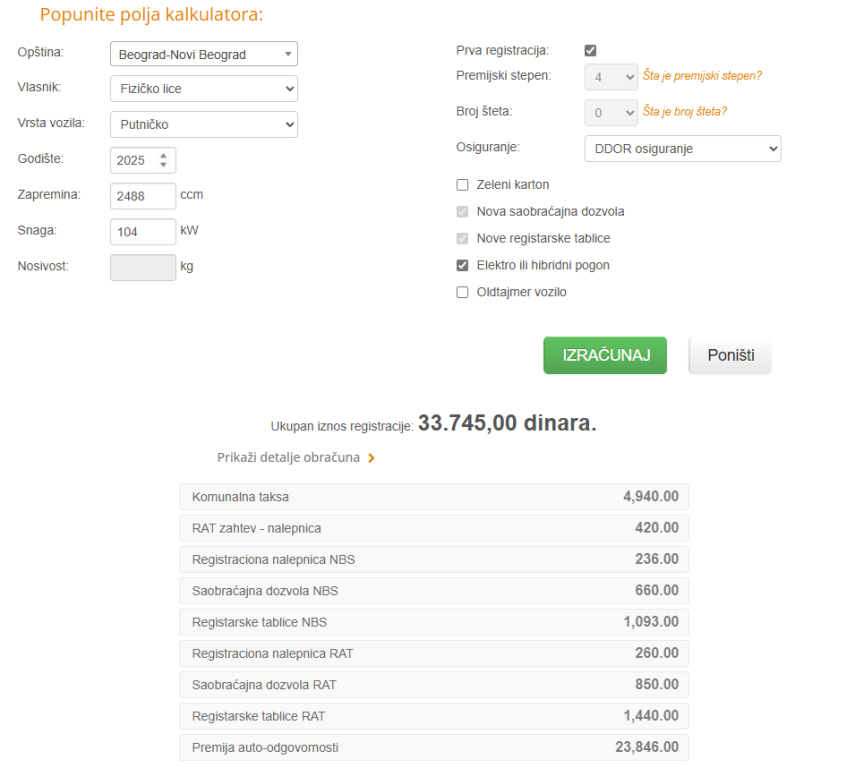 image.thumb.png.32f8dea0229308663e6ef3125ff8f6c4.png