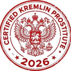 ПУТИНОФИЛИЈА